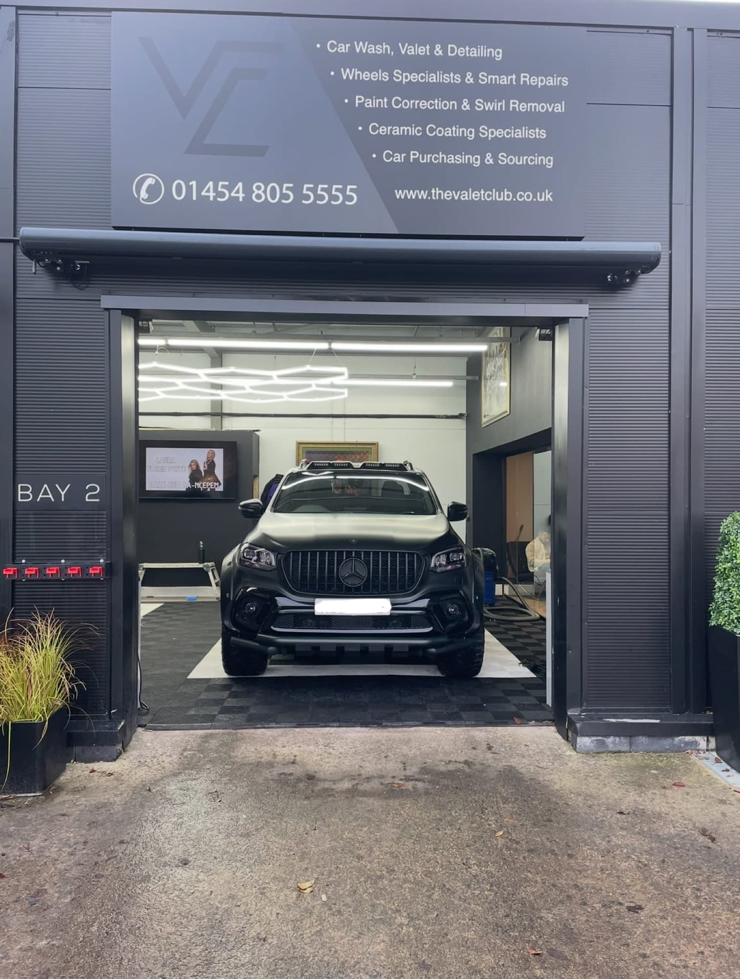 Le Grande Valet — The Valet Club
